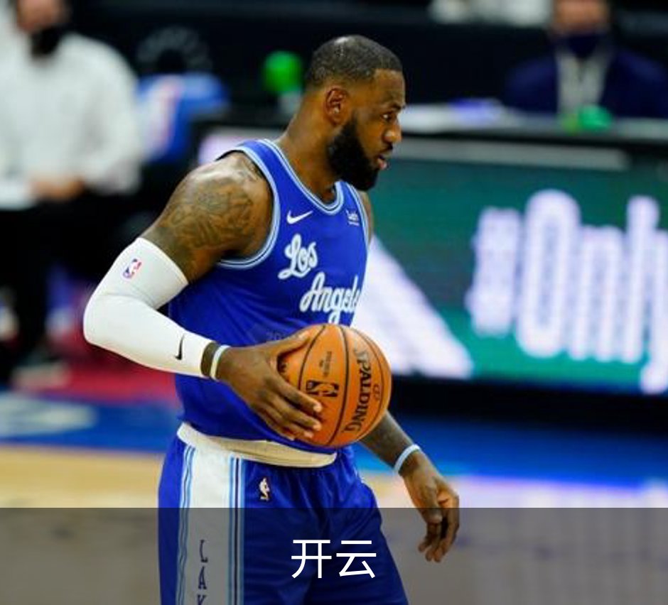 开云简介