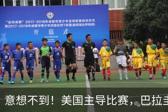 意想不到！美国主导比赛，巴拉圭疲于奔命，美国4比1大胜